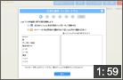 写真のアップロード方法を動画で見る